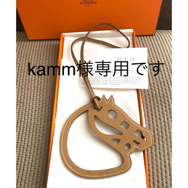 Hermes(エルメス)のエルメス チャーム パドックシュヴァル パドック ハンドメイドのファッション小物(バッグチャーム)の商品写真