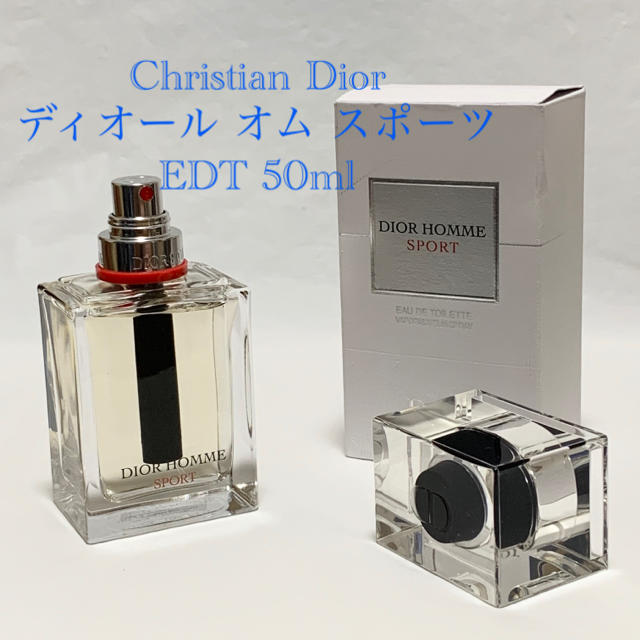 Christian Dior(クリスチャンディオール)のCHRISTIAN DIOR ディオール オム スポーツ EDT 50ml 香水 コスメ/美容の香水(香水(男性用))の商品写真