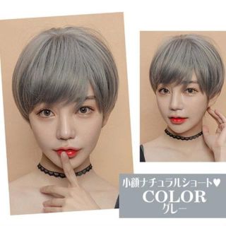 自然さSクラス!手触り良い人毛100%シルク引抜フルウィッグマッシュ