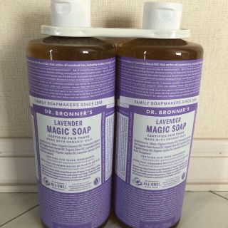 ドクターブロナー(Dr.Bronner)のマジックソープ　ドクターブロナー　ラベンダー739mI✖︎2(ボディソープ/石鹸)