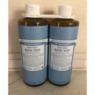 ドクターブロナー(Dr.Bronner)のドクターブロナー マジックソープ　ベビーマイルド 739ml✖︎2(ボディソープ/石鹸)