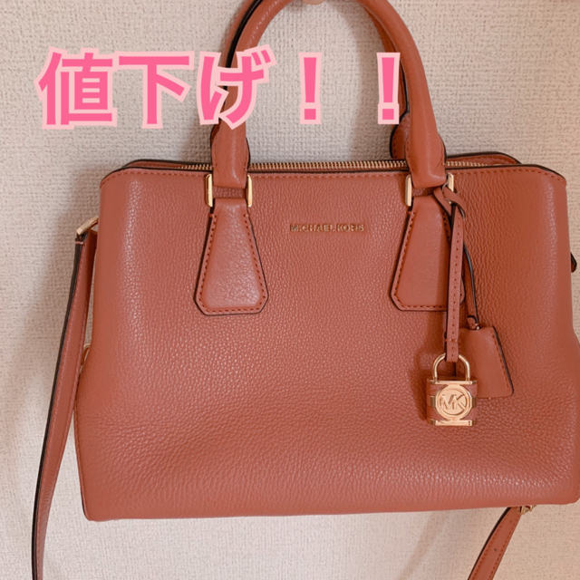 マイケルコース（Michael Kors）