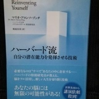 Sun S Shop フリマアプリ ラクマ Sun S Shop フリマアプリ ラクマ