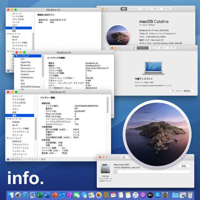 MacBook Air 2012 i7 8GB/500GB MS.Office