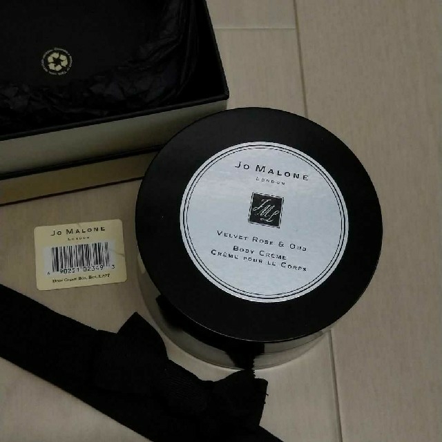 Jo Malone(ジョーマローン)のジョーマローン　ヴェルベットローズウード ボディ クレーム 175ml コスメ/美容のボディケア(ボディクリーム)の商品写真