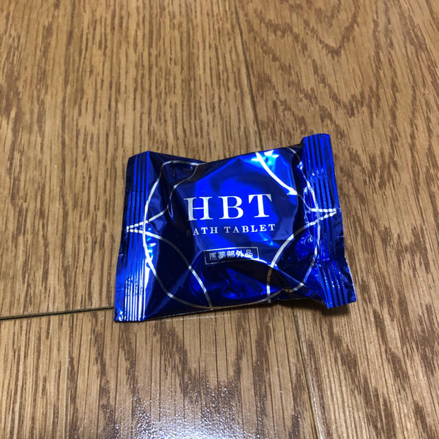 HBTバスタブレット コスメ/美容のボディケア(入浴剤/バスソルト)の商品写真
