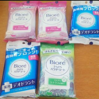 ビオレ(Biore)のビオレ さわさわパウダーシート(制汗/デオドラント剤)