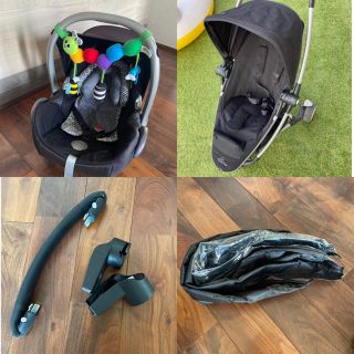 Maxi-Cosi - ベビーカー マキシコシ クイニーザップ ドッキング