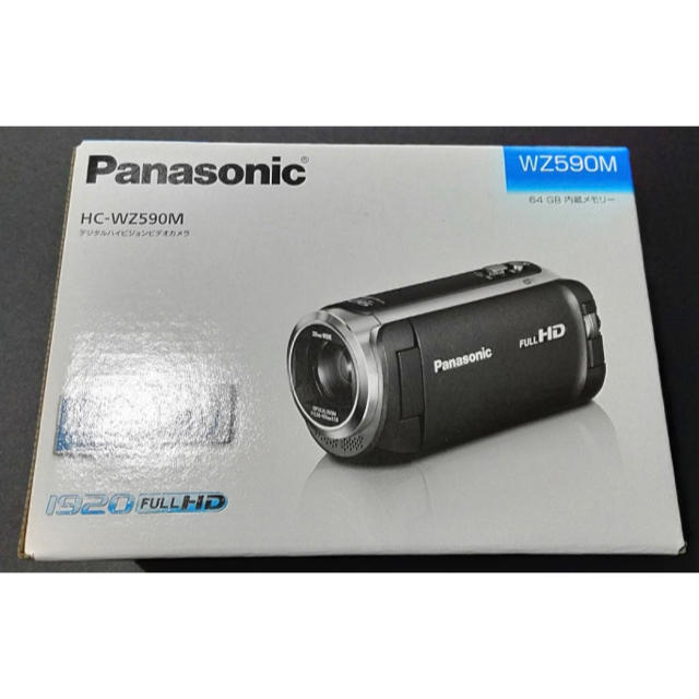 新品　即日発送　Panasonic HC-WZ590M-W  ビデオカメラ 白色