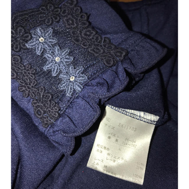 axes femme(アクシーズファム)の美品❣️ アクシーズfemme Lサイズ　濃紺カラー　7分袖薄地カットソー レディースのトップス(カットソー(長袖/七分))の商品写真