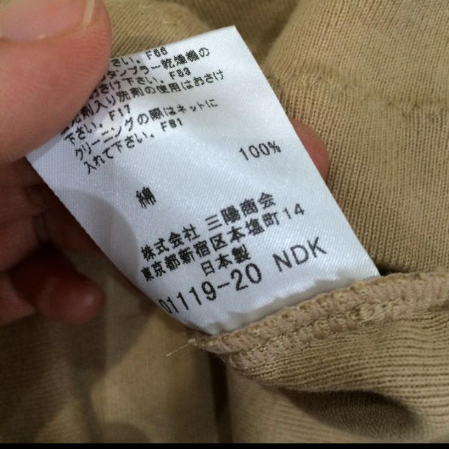 BURBERRY(バーバリー)のバーバリー 半袖 カットソー レディースのトップス(Tシャツ(半袖/袖なし))の商品写真