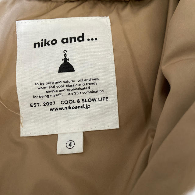 niko and...(ニコアンド)のニコアンド　ダウンコート レディースのジャケット/アウター(ダウンジャケット)の商品写真