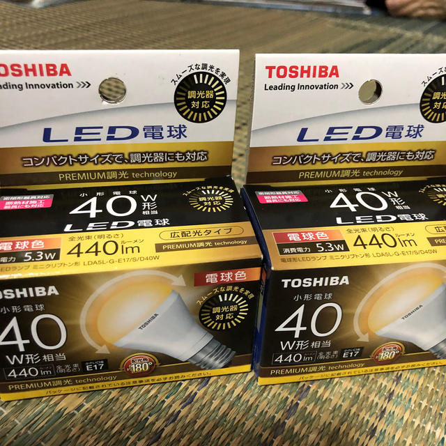 東芝(トウシバ)のLED電球 インテリア/住まい/日用品のライト/照明/LED(蛍光灯/電球)の商品写真