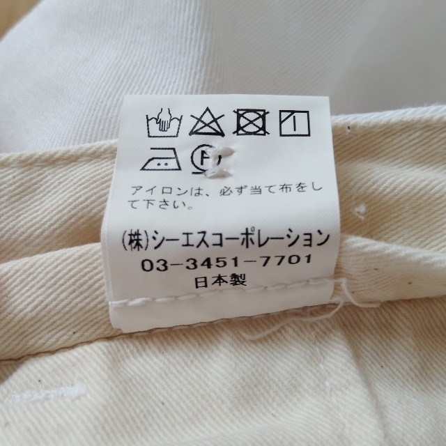 NATURAL LAUNDRY(ナチュラルランドリー)のみほ様専用▷NATURAL LAUNDRY L.Kテーパードトラウザーパンツ レディースのパンツ(カジュアルパンツ)の商品写真