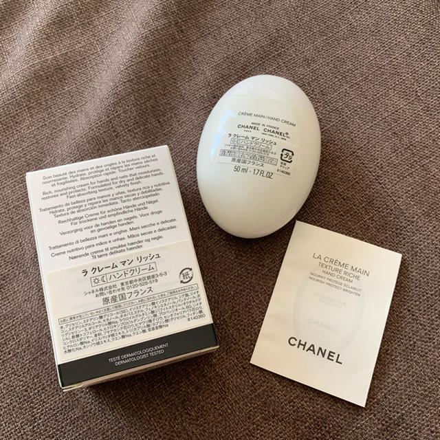 CHANEL ハンドクリーム 1