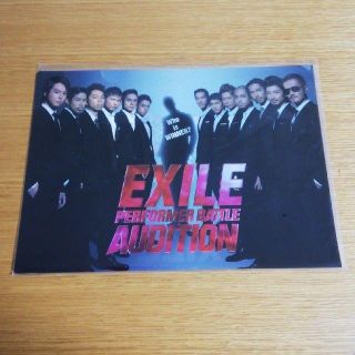 Exile Exile ノベルティグッズの通販 点 エグザイルのエンタメ ホビーを買うならラクマ Exile Exile ノベルティグッズの通販 点 エグザイルのエンタメ ホビーを買うならラクマ