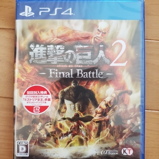 ps4 進撃の巨人2 final battle 美品(家庭用ゲームソフト)