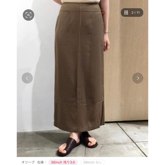 TODAYFUL(トゥデイフル)のtodayfulサテンパイピングスカート レディースのスカート(ロングスカート)の商品写真