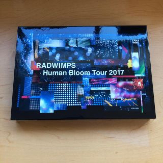 ユニバーサルエンターテインメント(UNIVERSAL ENTERTAINMENT)のRADWINPS human bloom tour 2017(ポップス/ロック(邦楽))