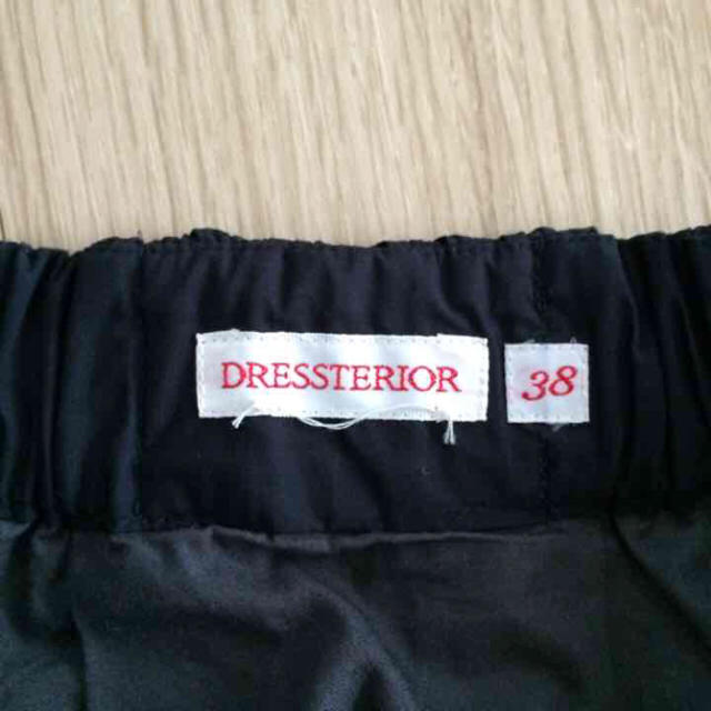 DRESSTERIOR(ドレステリア)のドレステリア♡ レディースのスカート(ひざ丈スカート)の商品写真