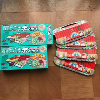 アースセイヤク(アース製薬)のゴキブリホイホイ　9枚(日用品/生活雑貨)