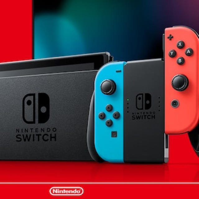 任天堂スイッチ　新品