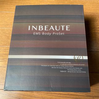 イームス(EMS)の【EMS】INBEAUTE EMS Body ProSet(ボディケア/エステ)