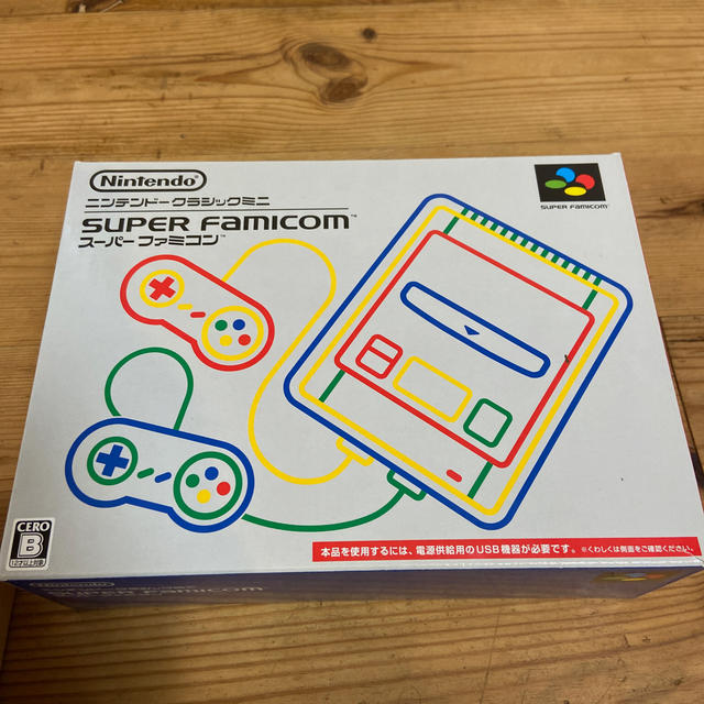 値下げ　Nintendo ニンテンドークラシックミニ　スーパーファミコン