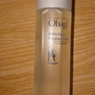 オバジ(Obagi)のオバジ 化粧水(化粧水/ローション)