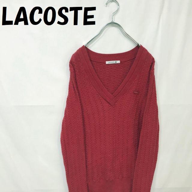 LACOSTE(ラコステ)の【人気】LACOSTE ワンポイント Vネック セーター レッド サイズ36 メンズのトップス(ニット/セーター)の商品写真