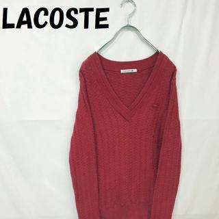 ラコステ(LACOSTE)の【人気】LACOSTE ワンポイント Vネック セーター レッド サイズ36(ニット/セーター)