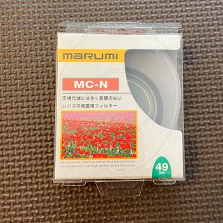 カメラレンズ保護用フィルター　MC-N 49mm(フィルター)