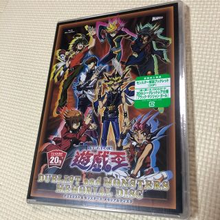 ユウギオウ(遊戯王)の【しんちゃん様専用】Blu-ray  未開封ブラックマジシャンガール20th同梱(アニメ)