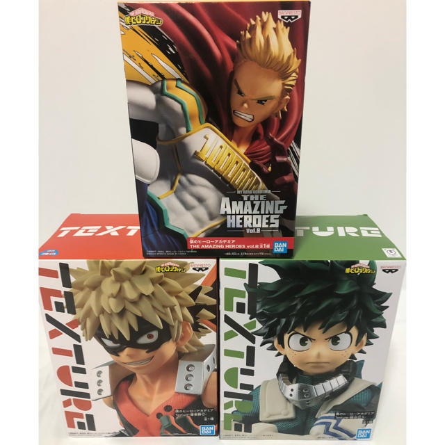 割引限定 僕のヒーローアカデミア 緑谷出久 爆豪勝己 ルミリオン フィギュア 割引一掃 エンタメ ホビー フィギュア Www Dmrnepal Com