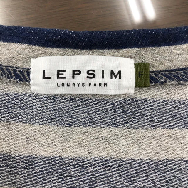 LEPSIM(レプシィム)のLEPSIM  レディースボーダーカットソー レディースのトップス(カットソー(長袖/七分))の商品写真