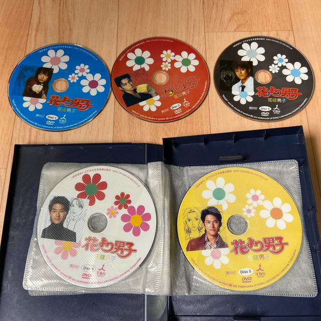 専用　『花より男子』DVD-BOX 全話収録