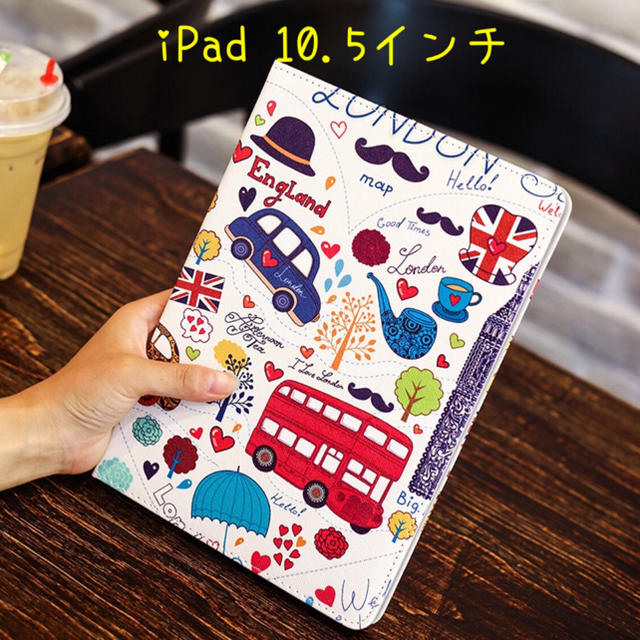  iPad 10.5 9.7 7.9  専用 ケース 手帳型 保護カバー  スマホ/家電/カメラのスマホアクセサリー(iPadケース)の商品写真