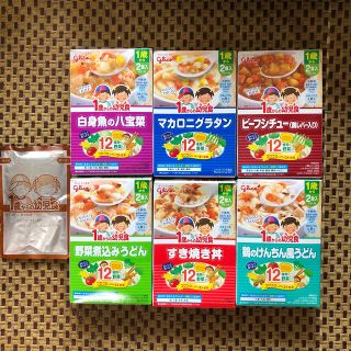 グリコ(グリコ)の格安❣️1歳からの幼児食セット❣️(レトルト食品)