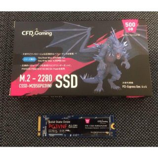 CFD M.2 SSD(512GB) PCI-E Gen.4対応 超高速モデル(PCパーツ)