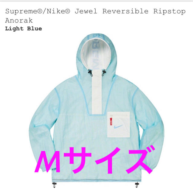 Supreme - Supreme Nike Anorak ナイキ シュプリーム アノラックの通販 by sakuma5811's shop