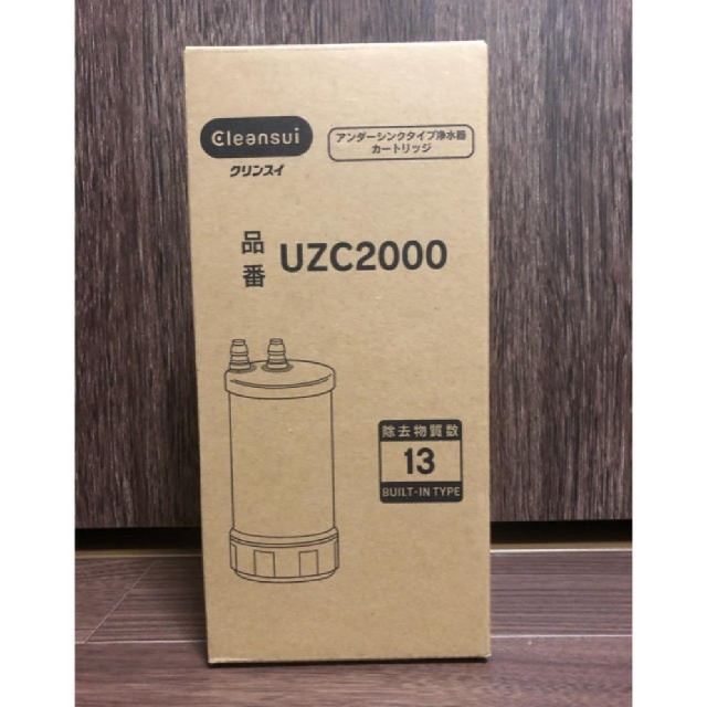 クリンスイ新品未使用 クリンスイ 浄水カートリッジ UZC2000