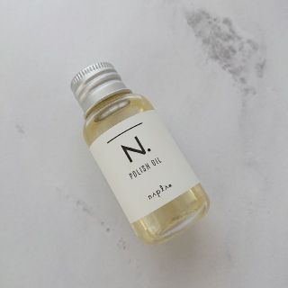 ナプラ(NAPUR)の♡ナプラ N. エヌドット ポリッシュオイル 30ml♡(オイル/美容液)