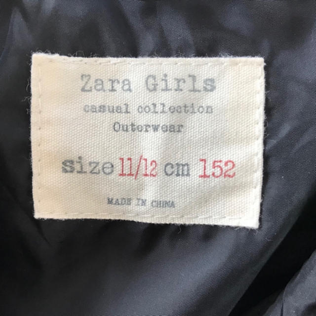 ZARA KIDS(ザラキッズ)のお得！暖か、ZARAダウン！ レディースのジャケット/アウター(ダウンジャケット)の商品写真