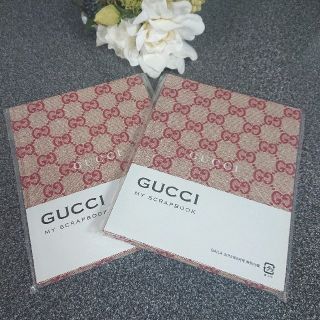 グッチ(Gucci)の２冊セット♥「未開封・ラクマパック」バイラ  付録のみ  GUCCI  (ノート/メモ帳/ふせん)