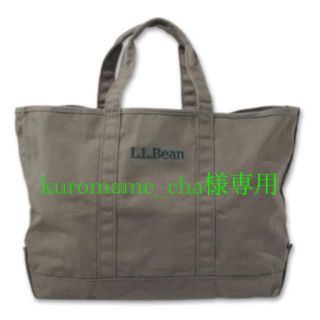 エルエルビーン(L.L.Bean)のkuromame_cha様専用(トートバッグ)