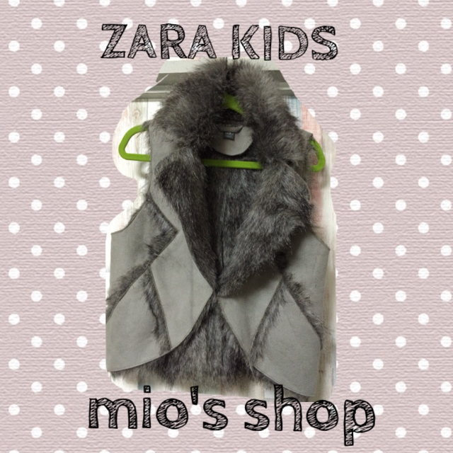 ZARA KIDS(ザラキッズ)の最終値下げ8.26まで☆ZARAキッズベスト レディースのトップス(ベスト/ジレ)の商品写真