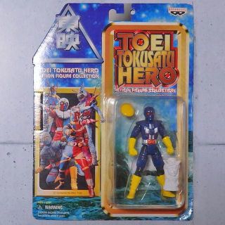 ロボット刑事Ｋ　東映特撮ヒーローアクションフィギュア(特撮)