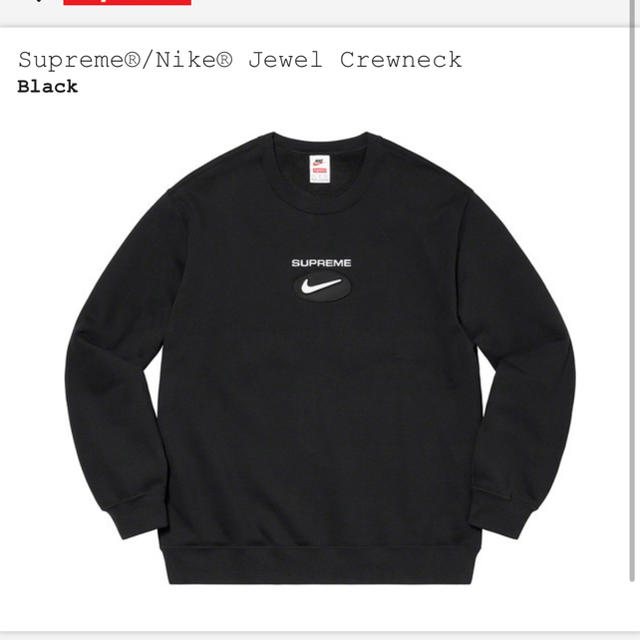 Jewel Crewneck BLACK M