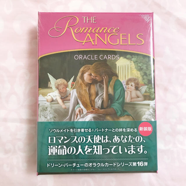 法令類似用語辞典 まぎらわしい用語の読み方・使い方 新訂版/ぎょうせい/小島和夫