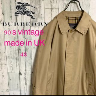 バーバリー(BURBERRY)の90's  バーバリー 英国製　ノバチェック　ステンカラーコート　ライナー付き(ステンカラーコート)